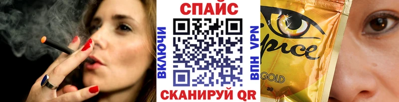 Купить  Вяземский  БУТИРАТ оксибутират 