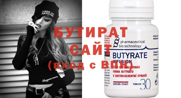 винт Карпинск