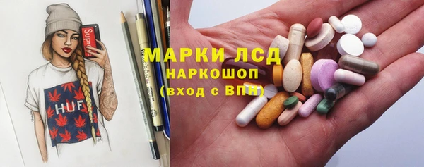 винт Карпинск