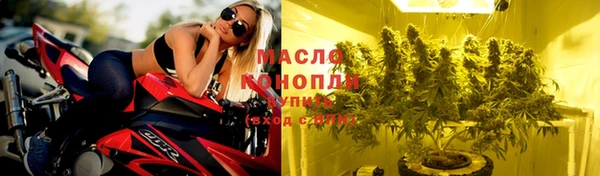 спайс Карталы