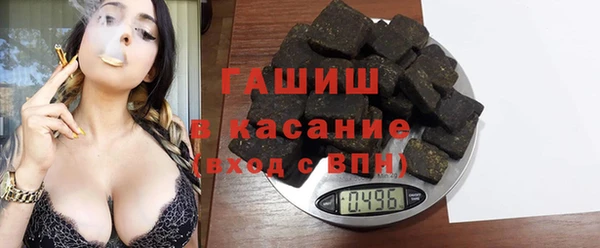 скорость Касимов