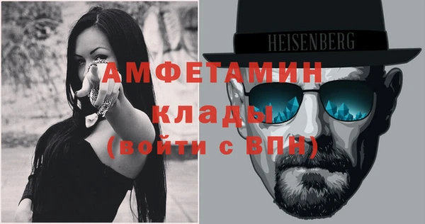 винт Карпинск