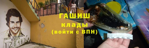 винт Карпинск