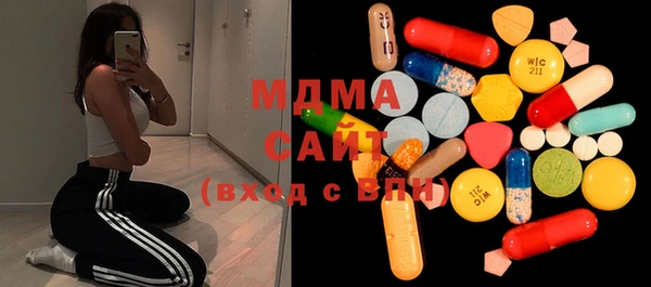 спайс Карталы