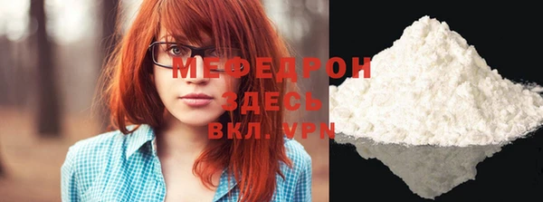 винт Карпинск