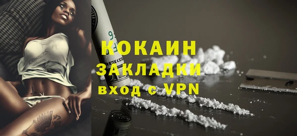 спайс Карталы