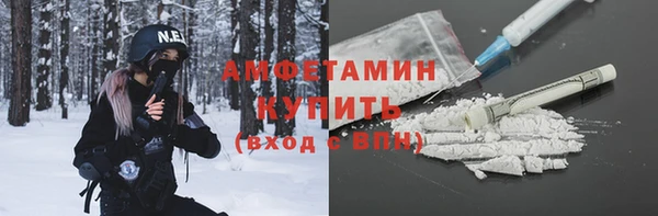 скорость Касимов