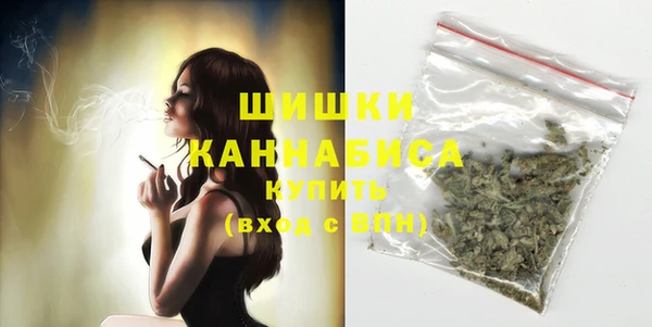 скорость Касимов