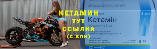 спайс Карталы