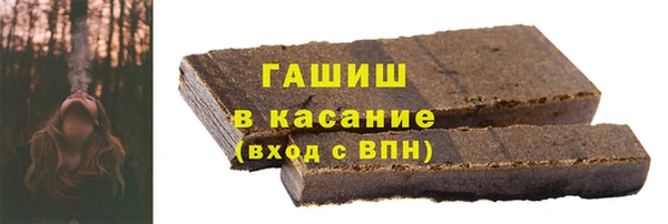 спайс Карталы