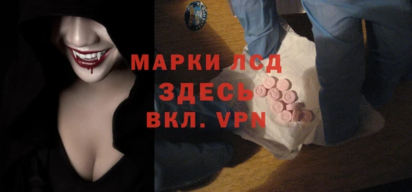 скорость Касимов