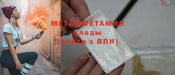 винт Карпинск