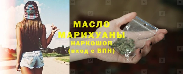 скорость Касимов