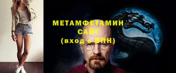 скорость Касимов