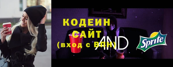 спайс Карталы
