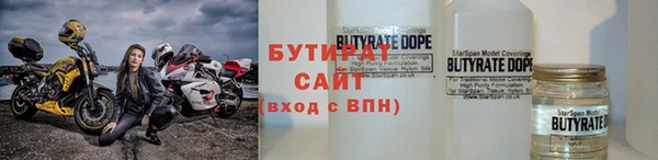 винт Карпинск