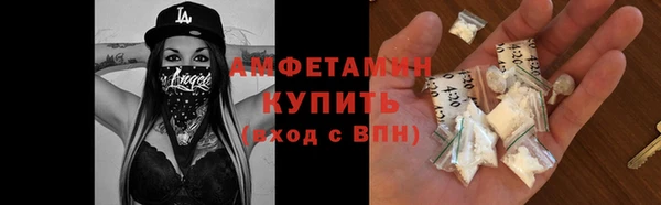 скорость Касимов