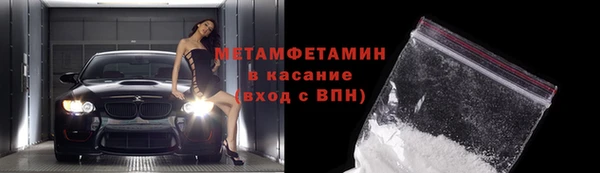 спайс Карталы