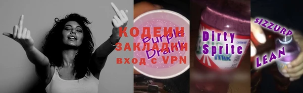 спайс Карталы