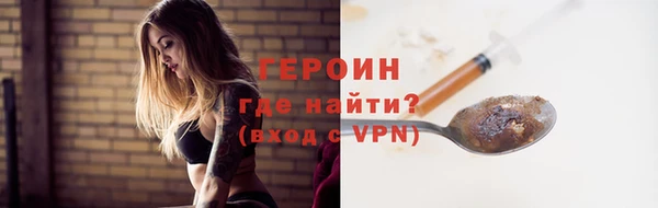 скорость Касимов