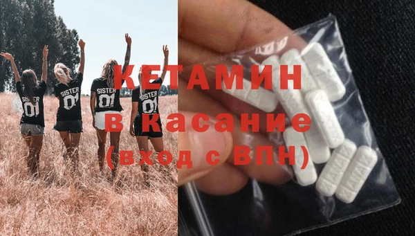 скорость Касимов