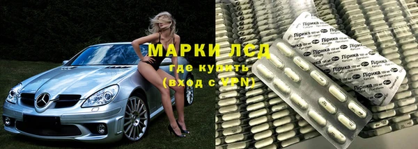 винт Карпинск