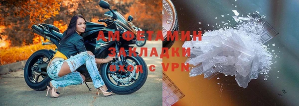 скорость Касимов