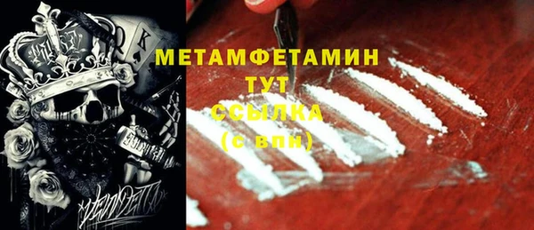 винт Карпинск