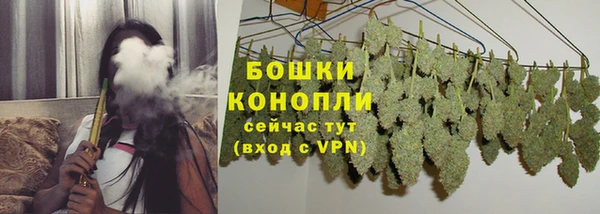 скорость Касимов