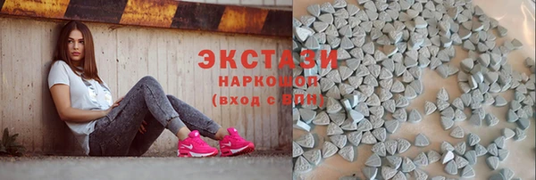скорость Касимов