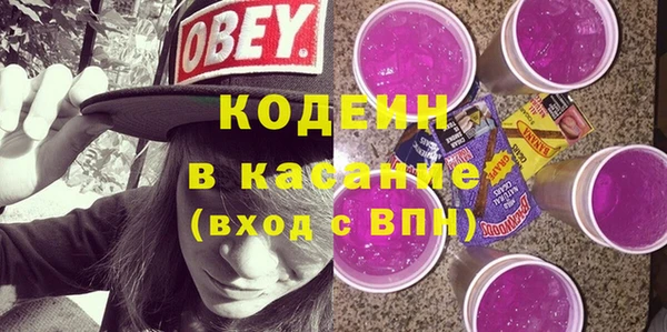 скорость Касимов