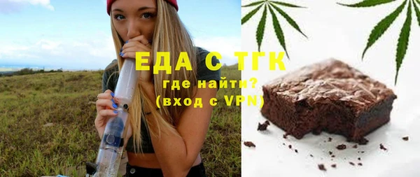 винт Карпинск