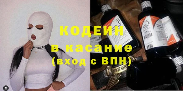 спайс Карталы