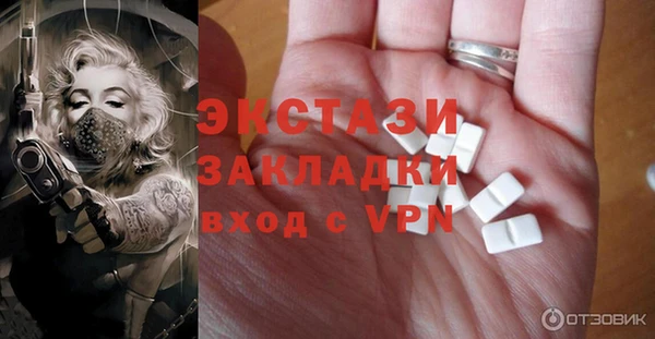 спайс Карталы