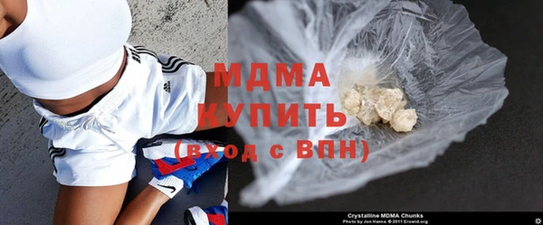 винт Карпинск