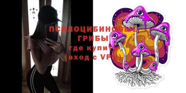 скорость Касимов