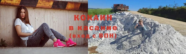 спайс Карталы