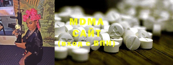 спайс Карталы